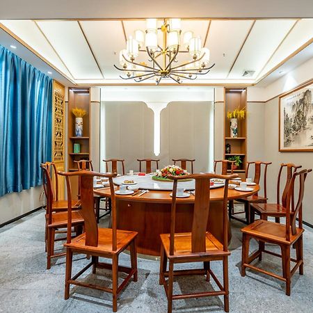 Waifiden Hotel -Former Tokai Hotel - Xiaobei Metro Station - During The Canton Fair, There Will Be Shuttle Buses For Transportation Back And Forth מראה חיצוני תמונה