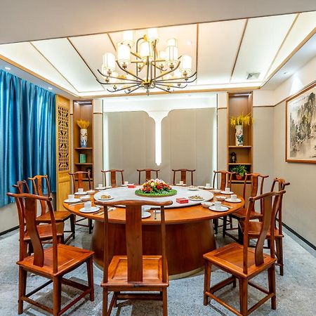 Waifiden Hotel -Former Tokai Hotel - Xiaobei Metro Station - During The Canton Fair, There Will Be Shuttle Buses For Transportation Back And Forth מראה חיצוני תמונה