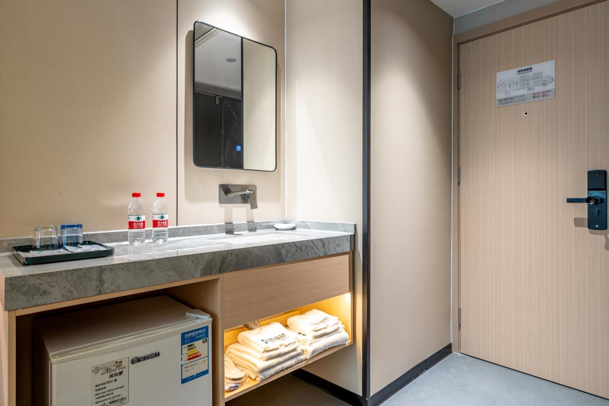 Waifiden Hotel -Former Tokai Hotel - Xiaobei Metro Station - During The Canton Fair, There Will Be Shuttle Buses For Transportation Back And Forth מראה חיצוני תמונה