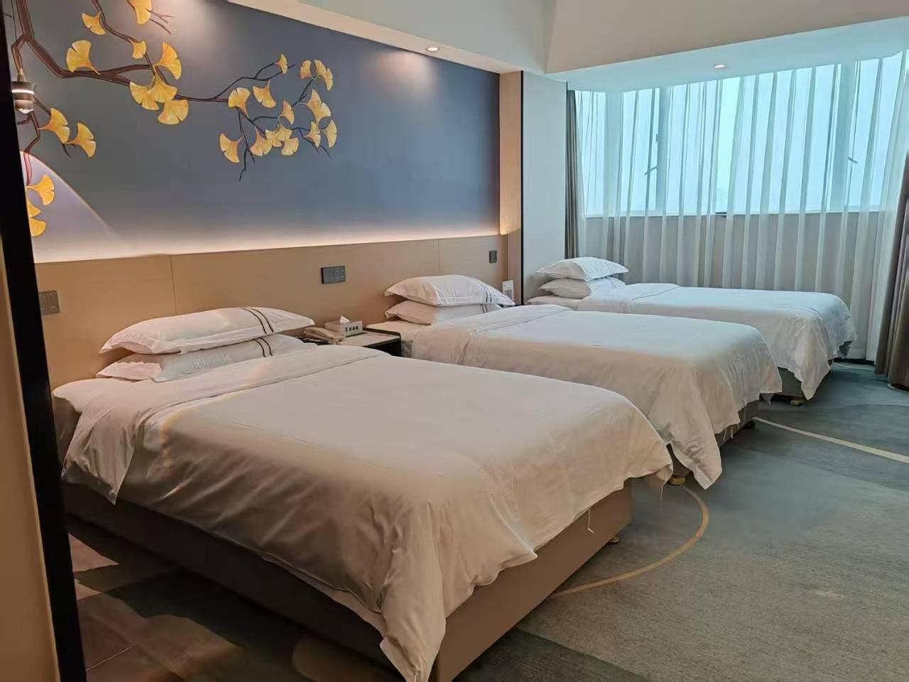 Waifiden Hotel -Former Tokai Hotel - Xiaobei Metro Station - During The Canton Fair, There Will Be Shuttle Buses For Transportation Back And Forth מראה חיצוני תמונה