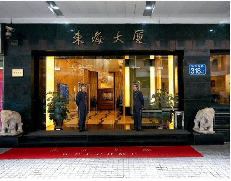 Waifiden Hotel -Former Tokai Hotel - Xiaobei Metro Station - During The Canton Fair, There Will Be Shuttle Buses For Transportation Back And Forth מראה חיצוני תמונה